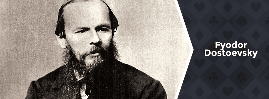 Fyodor Dostoevsky