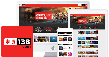 138Bet Casino Mobile