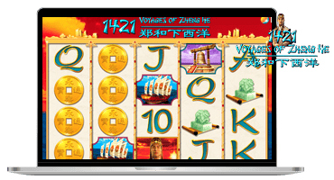 1421 voyages of zheng the slot