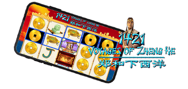 1421 voyages of zheng the slot review