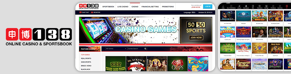 138Bet Casino Bonus