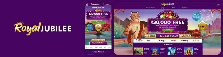 Royal Jubilee Casino Bonus