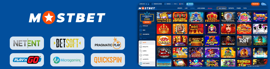 Mostbet Casino games and software