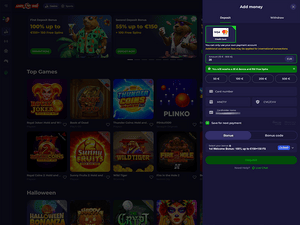 Lazybar Casino cashier screenshot