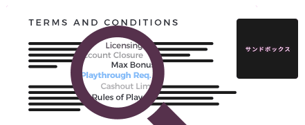 Sandbox Casino Terms